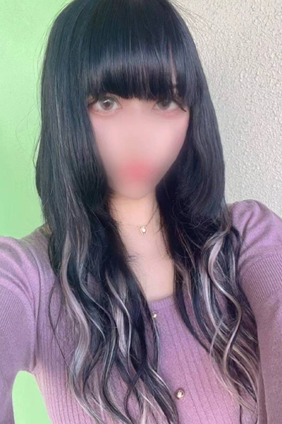 アム