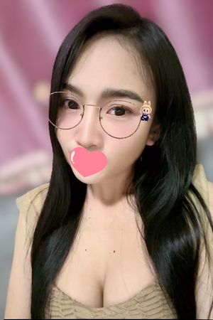 メア