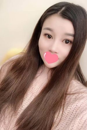 ひいな