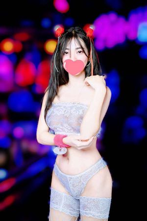 わよ