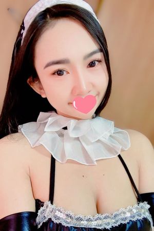 メア