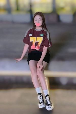 はるな