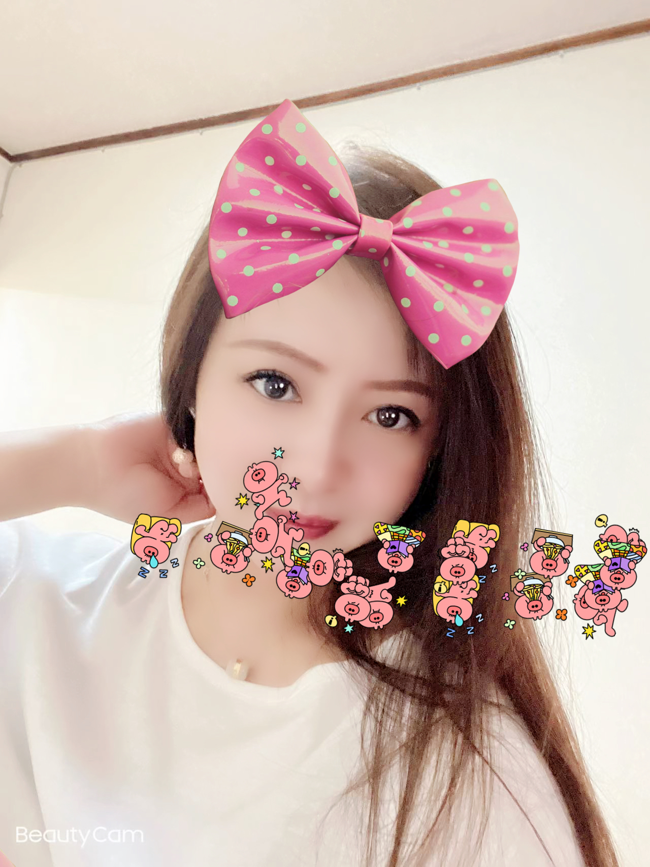 アヤ